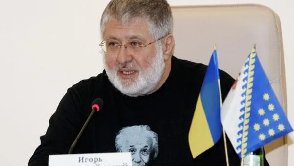 Стрингер / РИА Новости