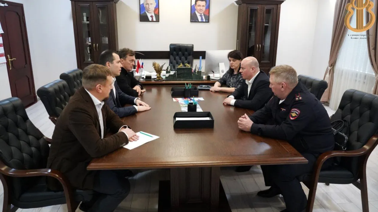 Фото: пресс-служба администрации г.о.Котельники