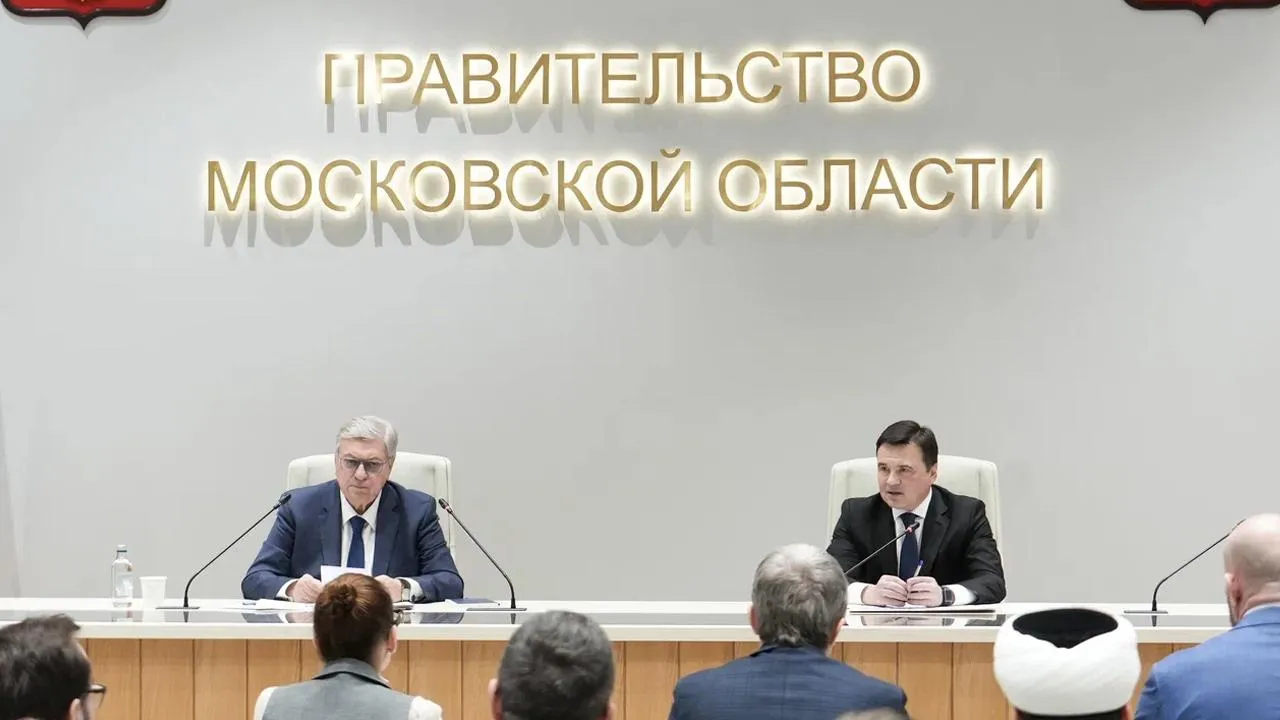 пресс-служба губернатора и правительства Московской области/Екатерина Агеева