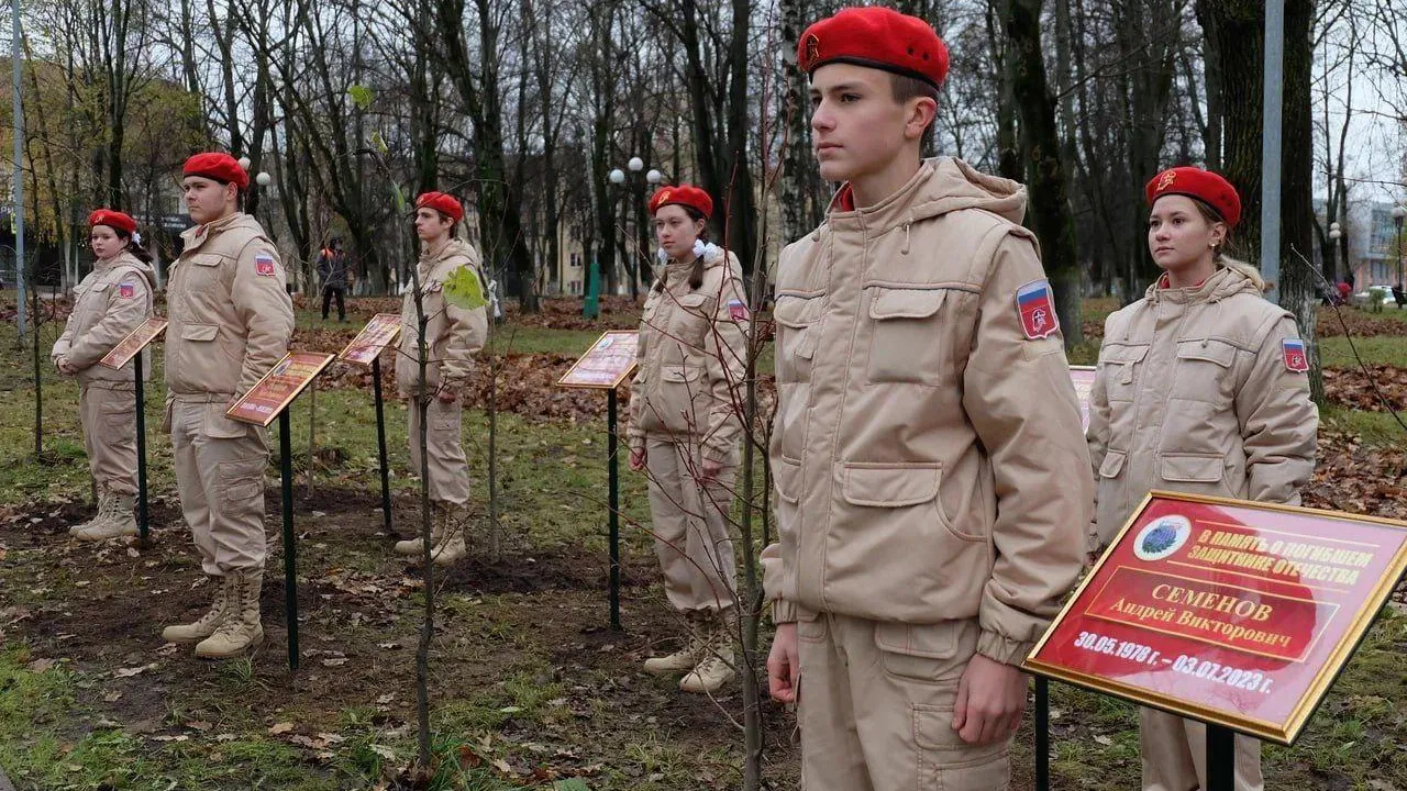 Пресс-служба городского округа Красногорск