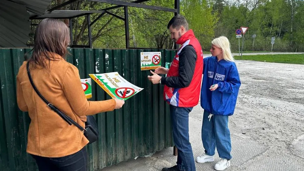 Фото: архив молодогвардейцев