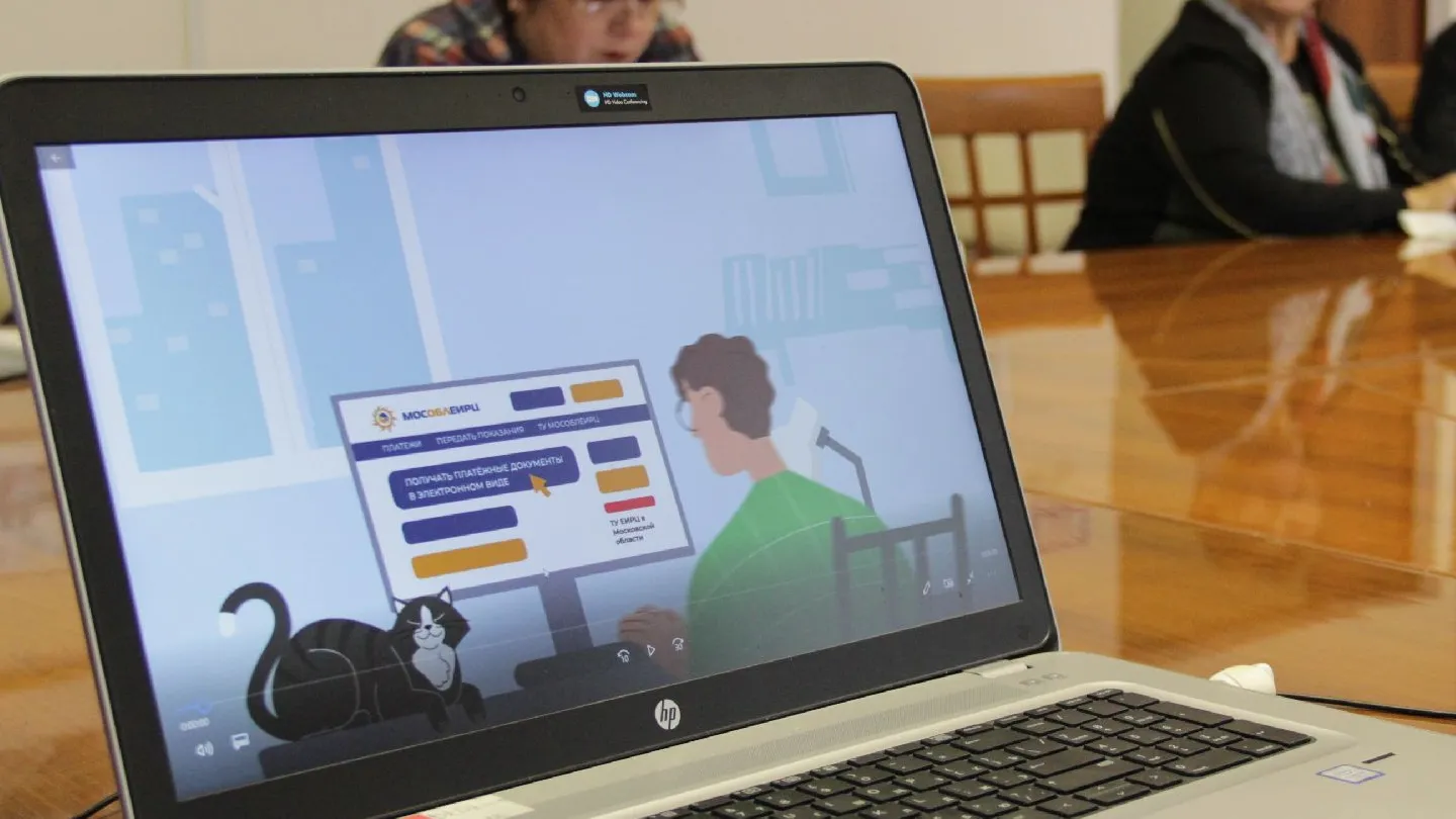 Фото: МедиаБанк Подмосковья/Анастасия Хренкова