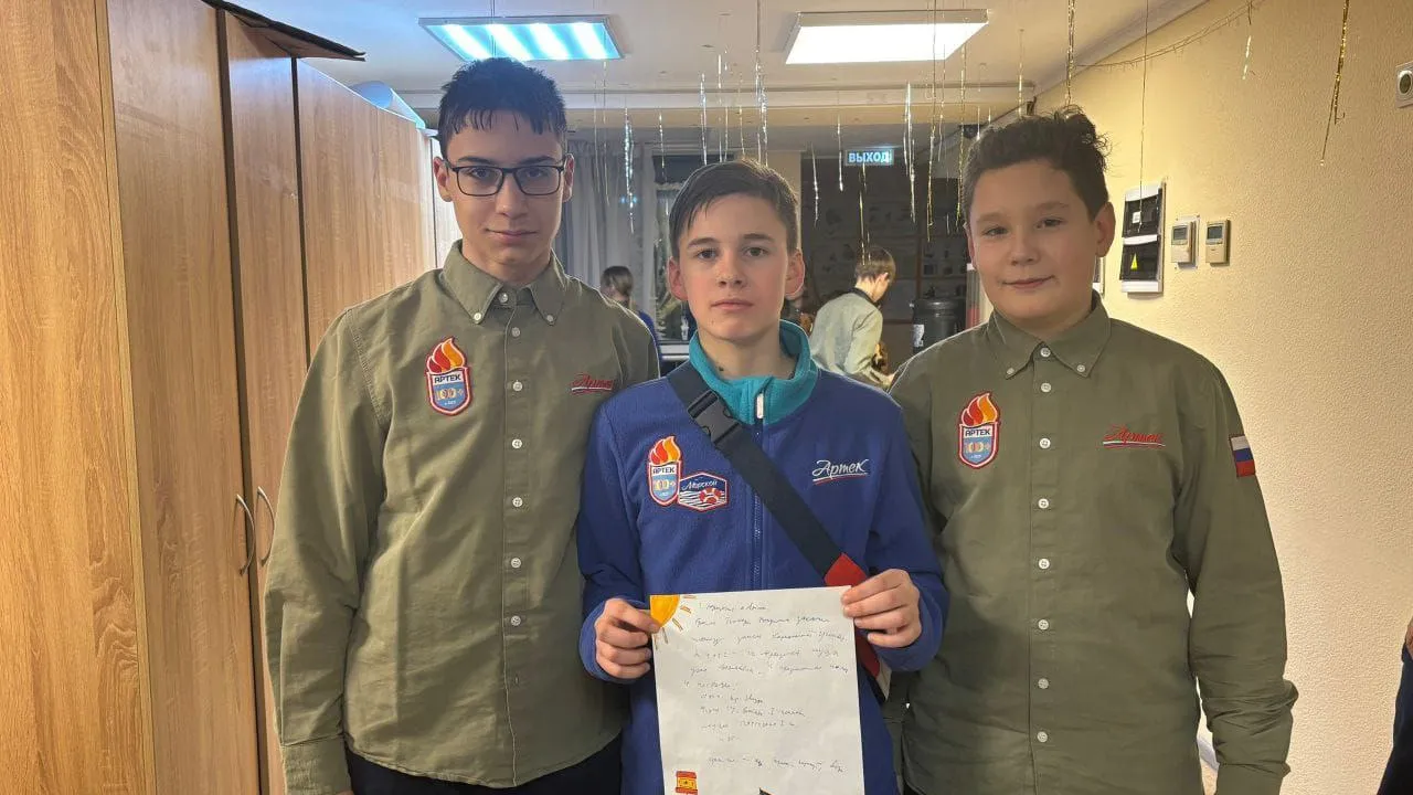 Фото: пресс-служба администрации Наро-Фоминского г.о.