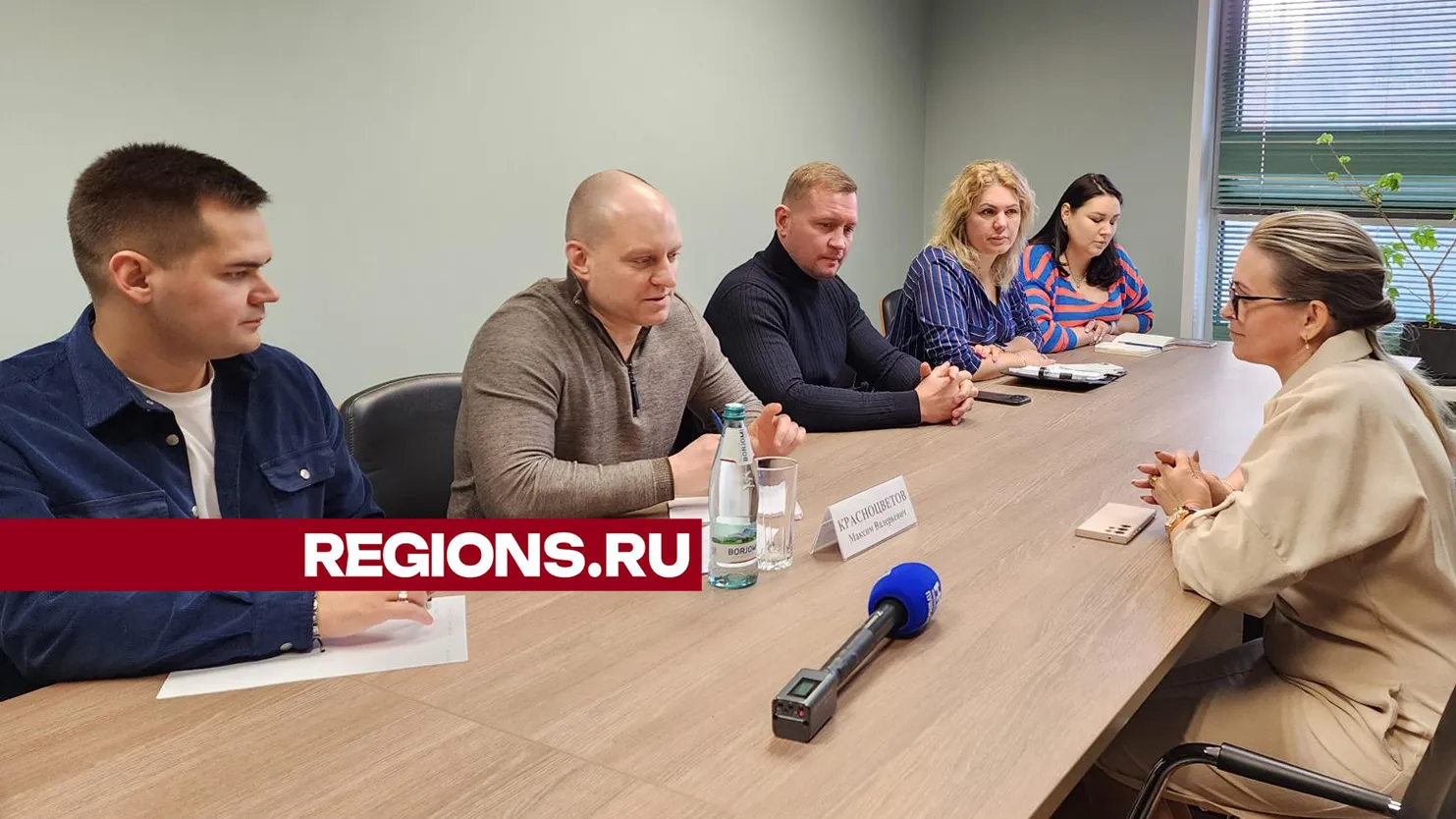 Фото: Ольга Егиян