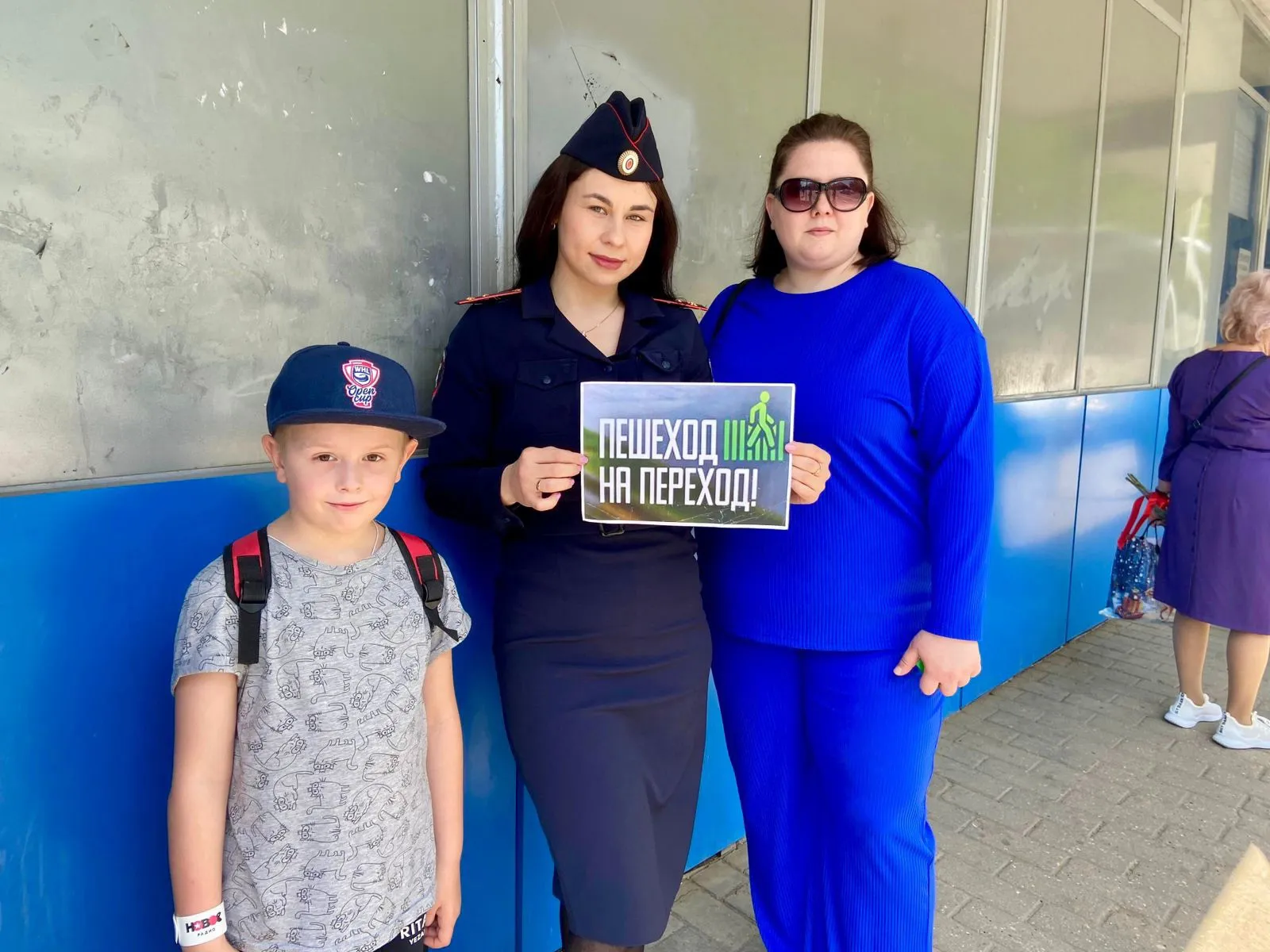 Фото: пресс-служба ОМВД России по г.о. Ступино