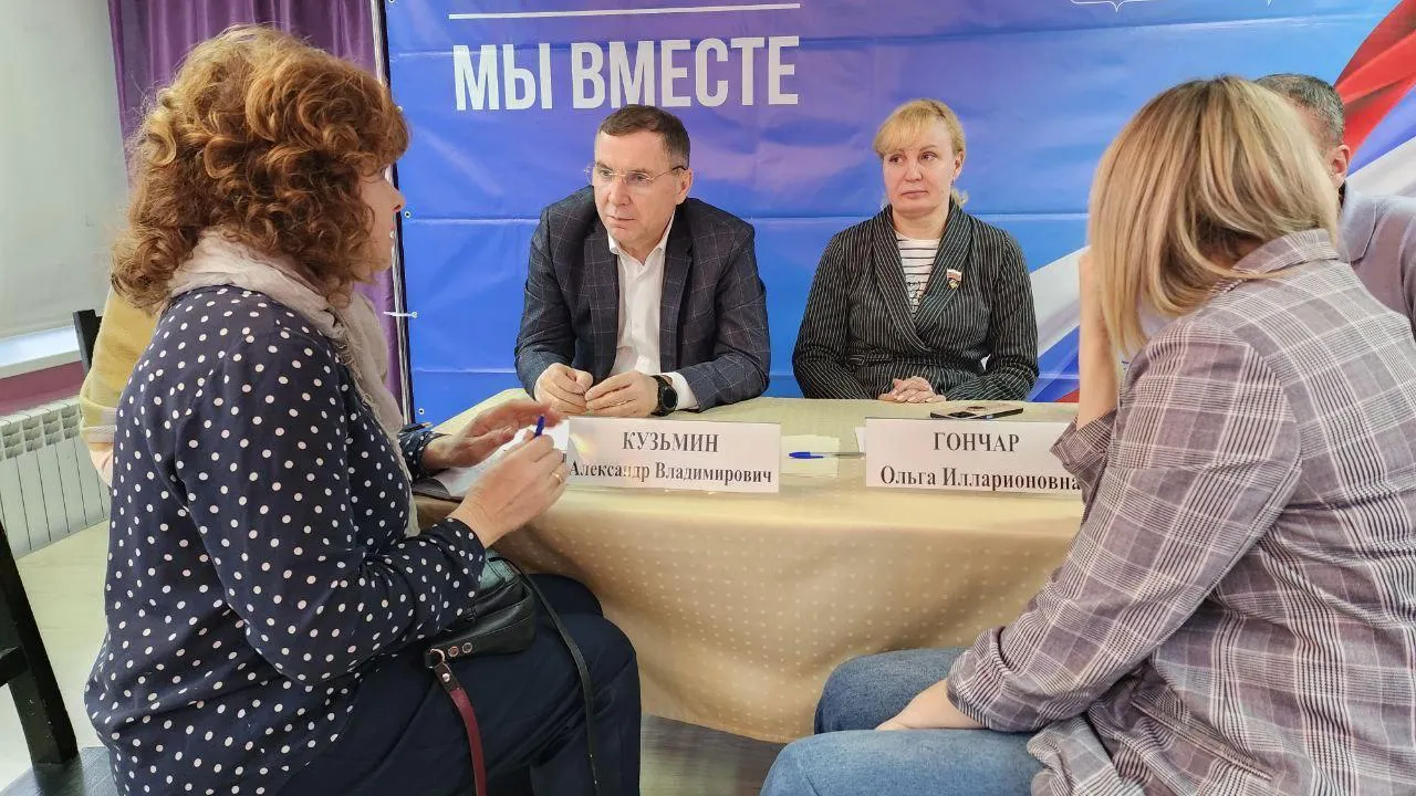 Пресс-служба администрации городского округа Солнечногорск