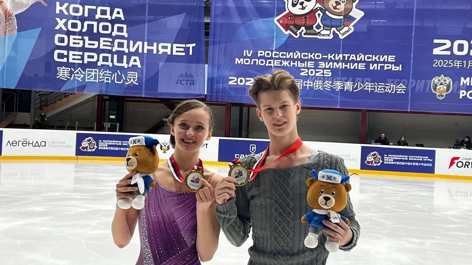 Фото: пресс-служба администрации г.о  Балашиха