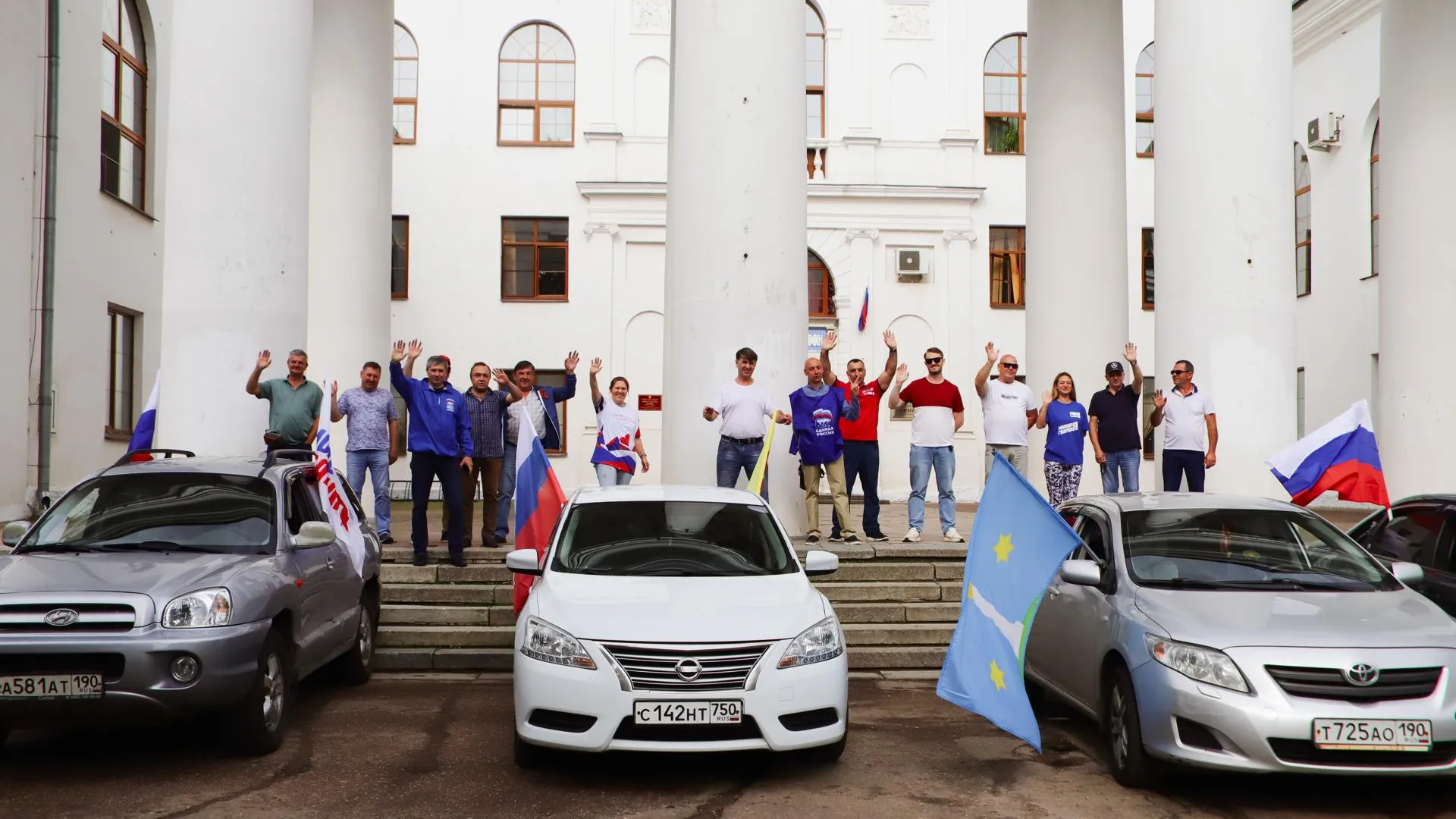 Фото: Администрация г.о. Воскресенск