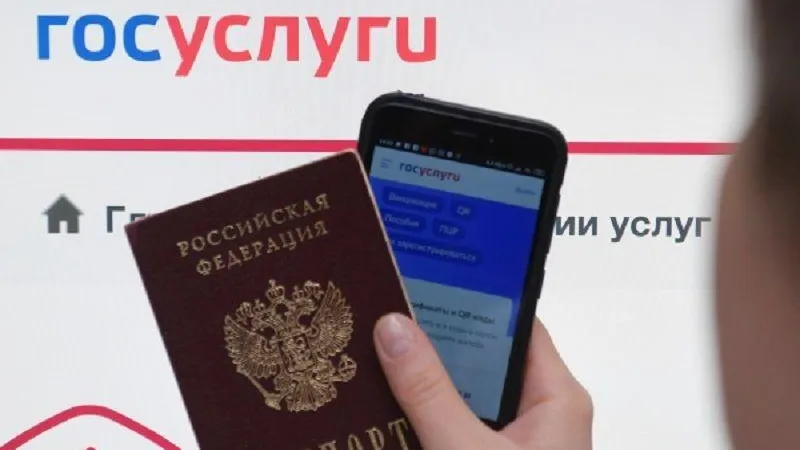 Владимир Трефилов / РИА Новости