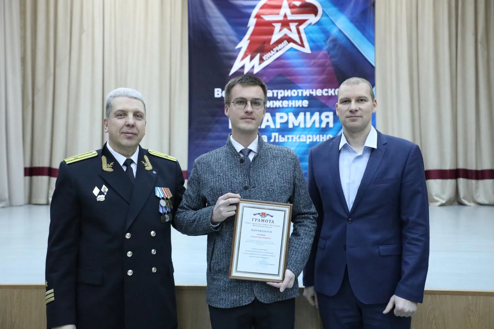 Фото: Мария Абрашкина