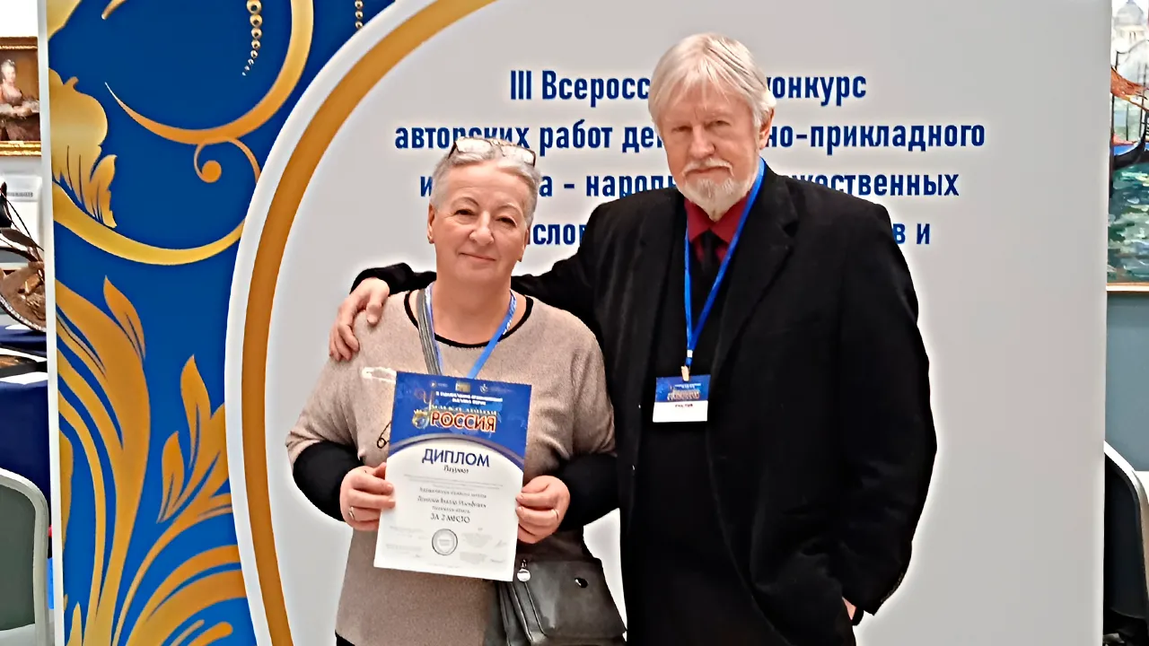 vk.com/Виктор Данилов