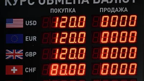 Рамиль Ситдиков / РИА Новости