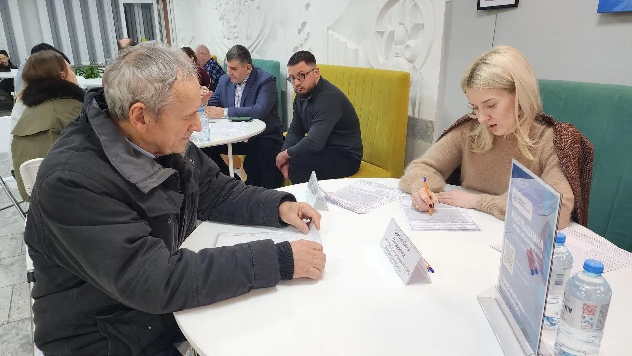 REGIONS/Евгений Рой