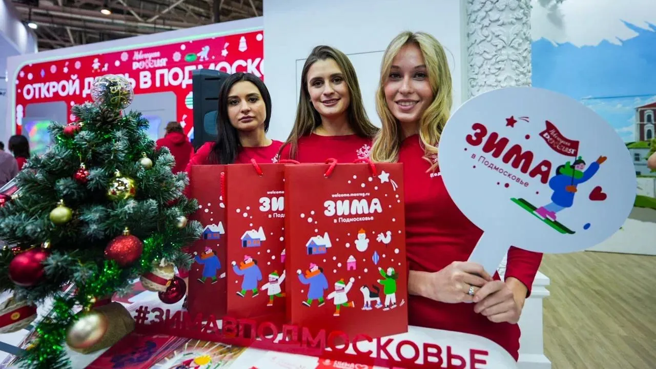 Жителей Подмосковья приглашают проголосовать за стенд региона на выставке «Россия» на ВДНХ