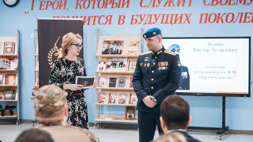 Фото: пресс-служба администрации г.о. Щелково