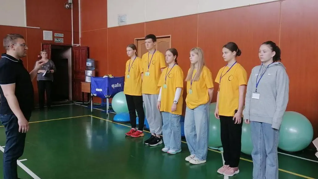 Фото: Министерство образования Московской области