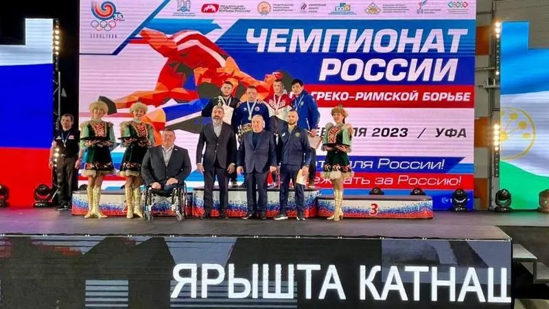 Пресс-служба Минспорта МО