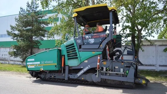 Фото: пресс-служба администрации г.о. Серпухов