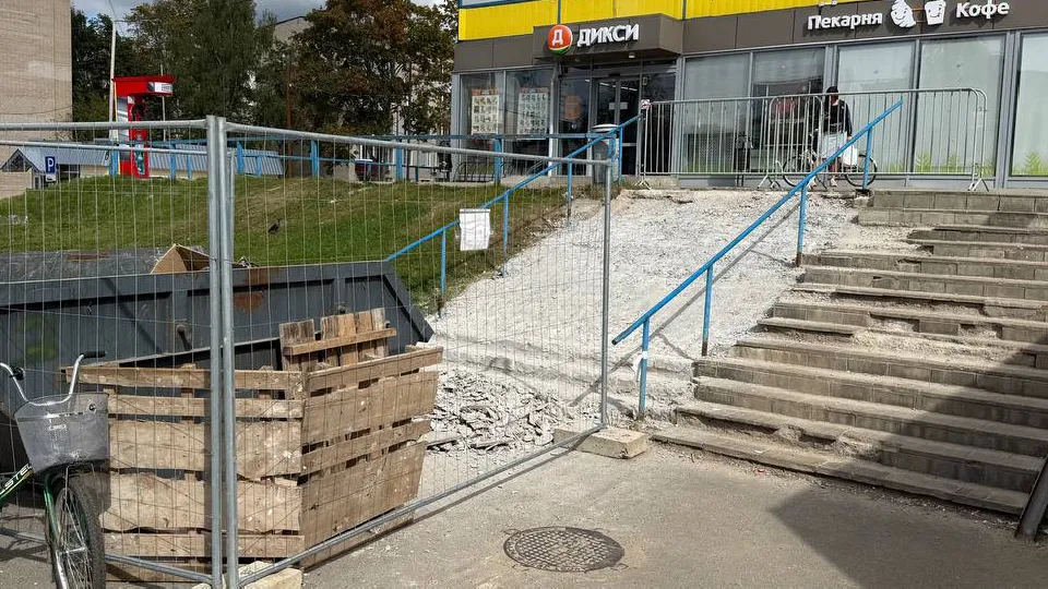 Фото: пресс-служба администрации г.о. Дубна