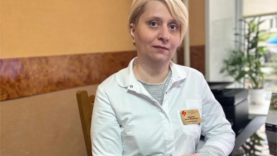 Фото: Московский областной клинический наркологический диспансер