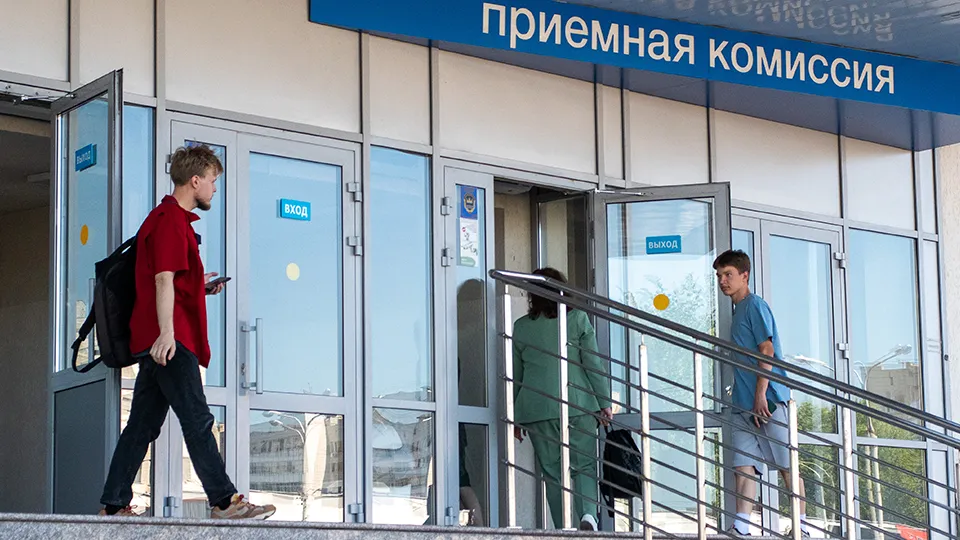 Фото: ТАСС/Бизнес Online/Максим Платонов