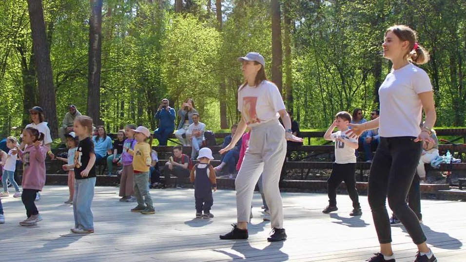 Фото: МБУ «Дирекция парков Одинцовского городского округа»