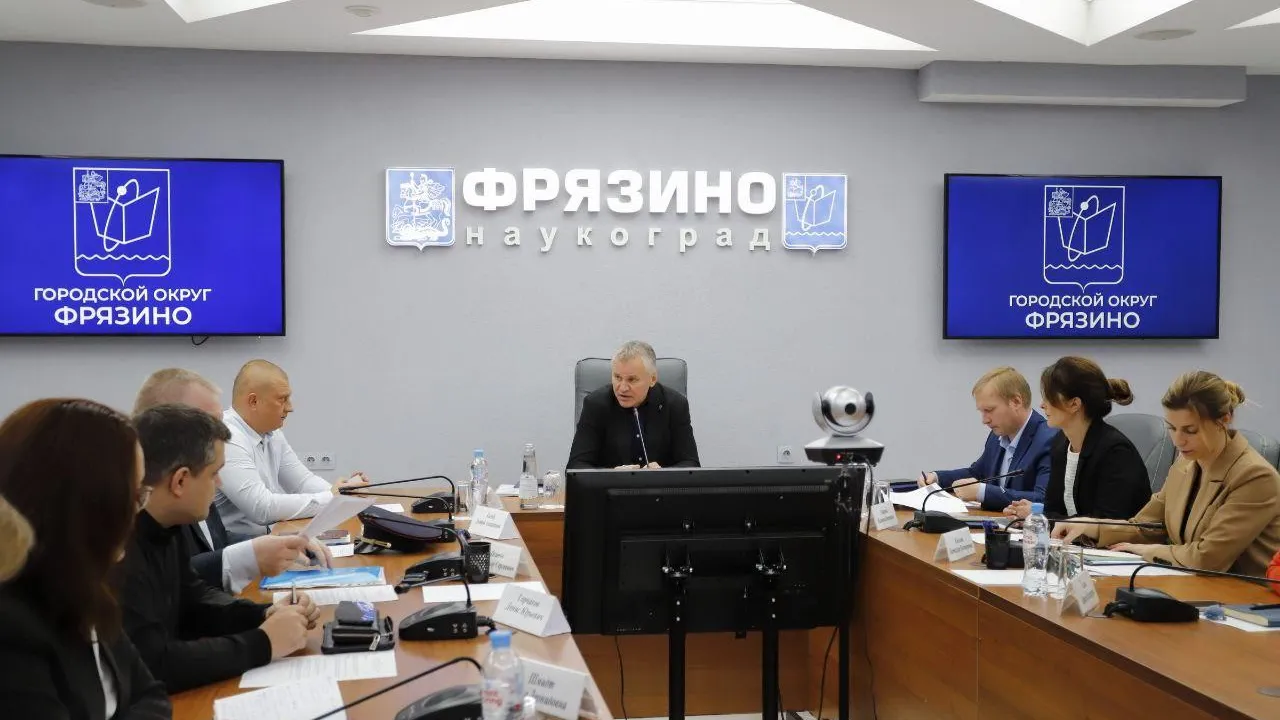 Городской округ Фрязино готов к отопительному сезону