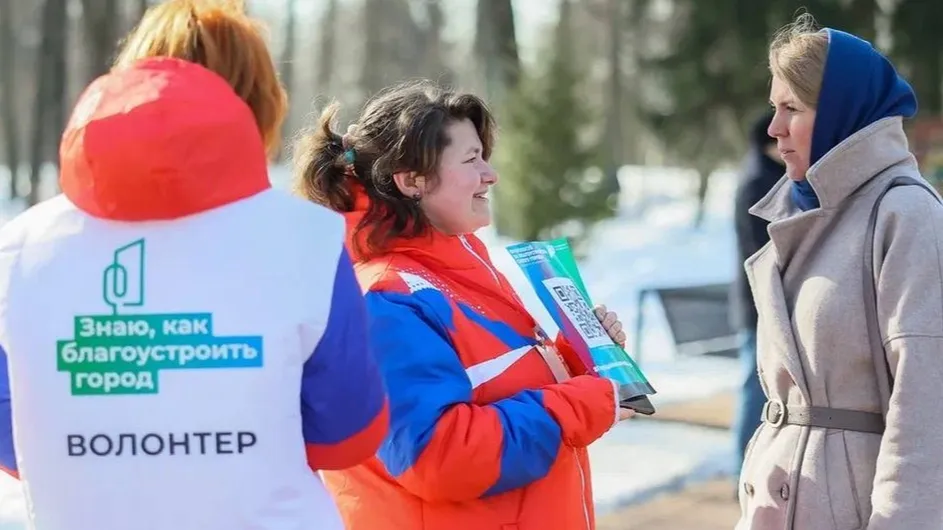 Фото: министерство информационных и социальных коммуникаций Московской области