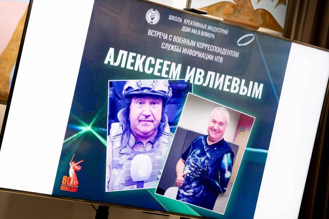 Медиа-центр Орехово-Зуевского городского округа