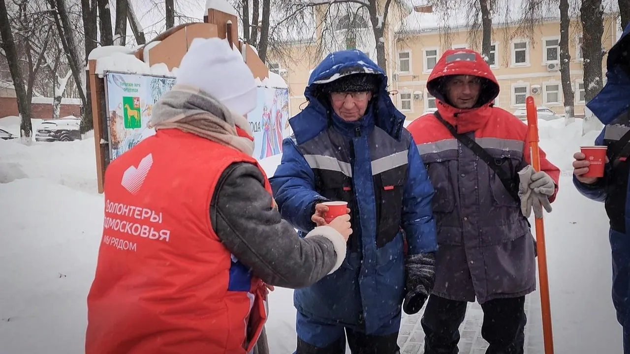 МедиаБанк Подмосковья/Ольга Антонова