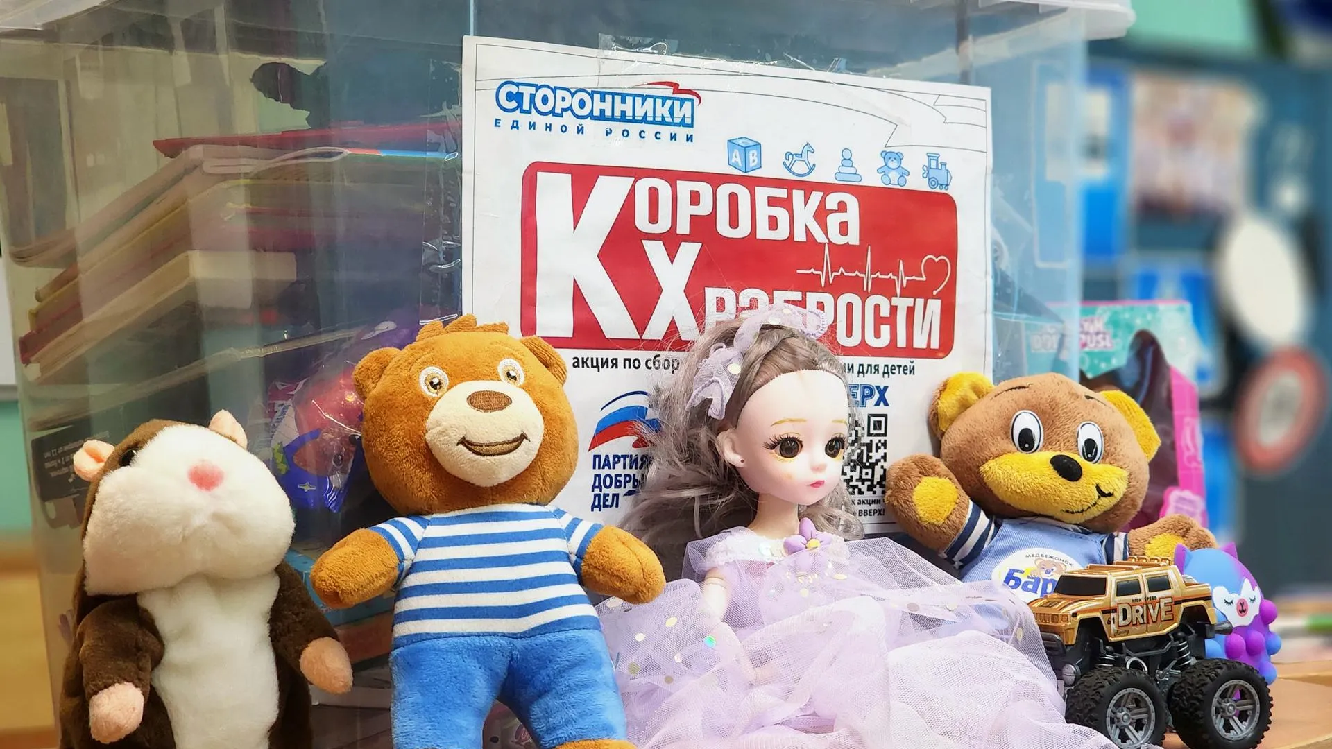 Фото: REGIONS/Полина Пахомова