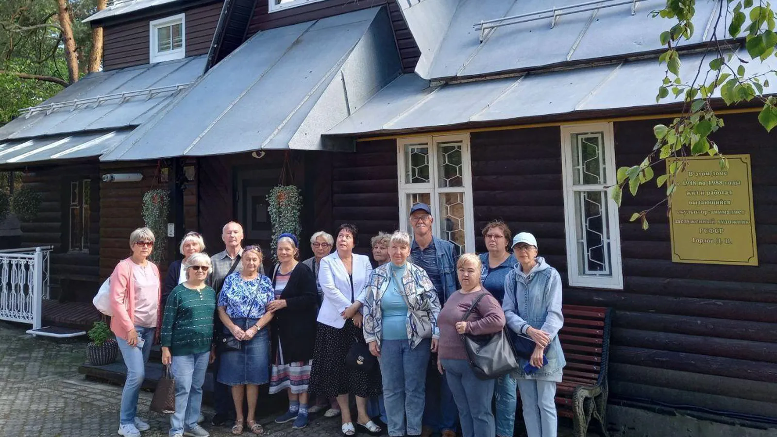 Фото: клуб «Активное долголетие» г.о. Ступино