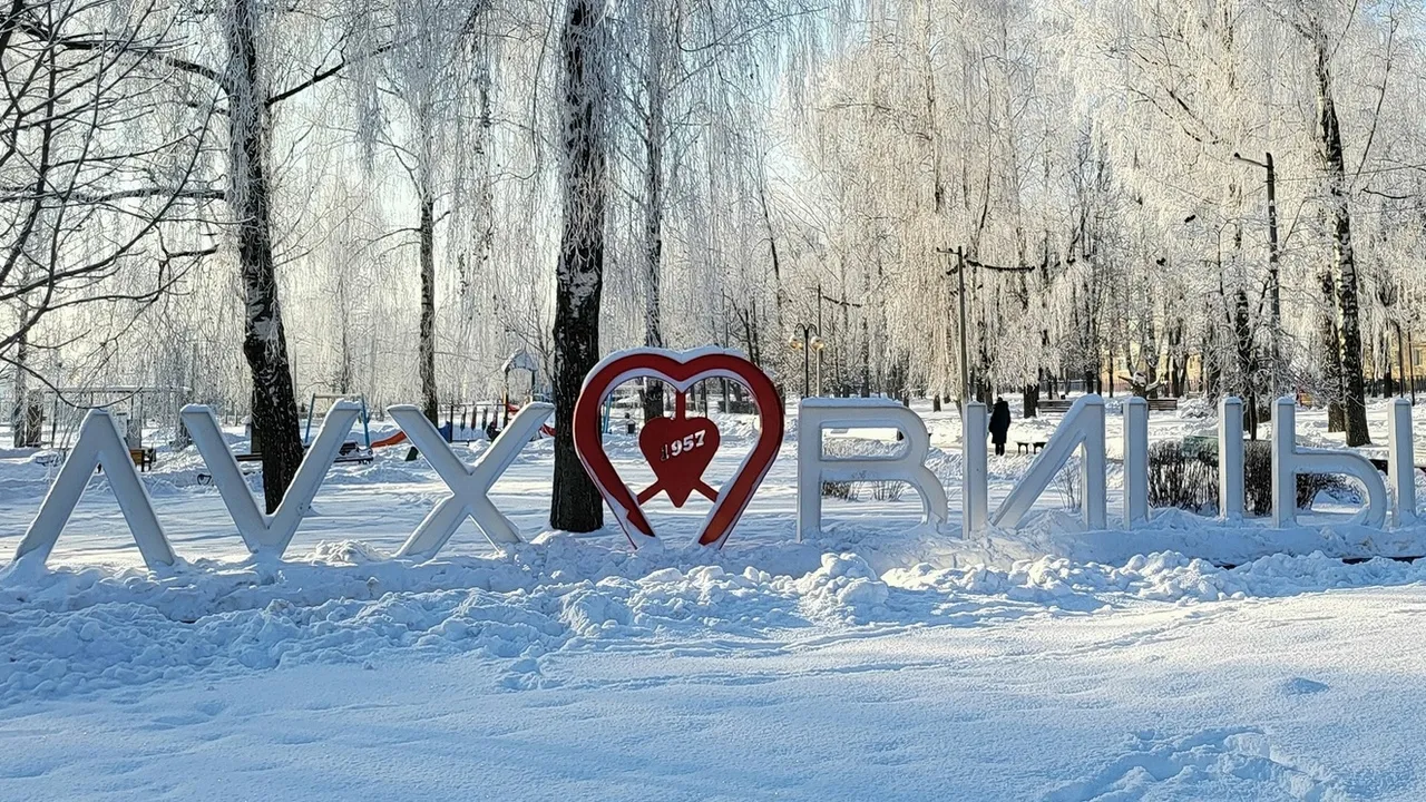 Фото Александра Дрожжина