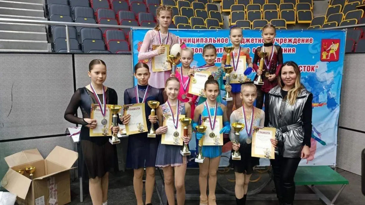 Фото: управление по физической культуре и спорту администрации г.о. Электросталь