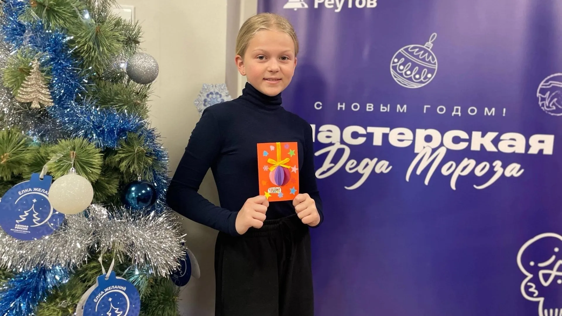 Фото: Оксана Вовк