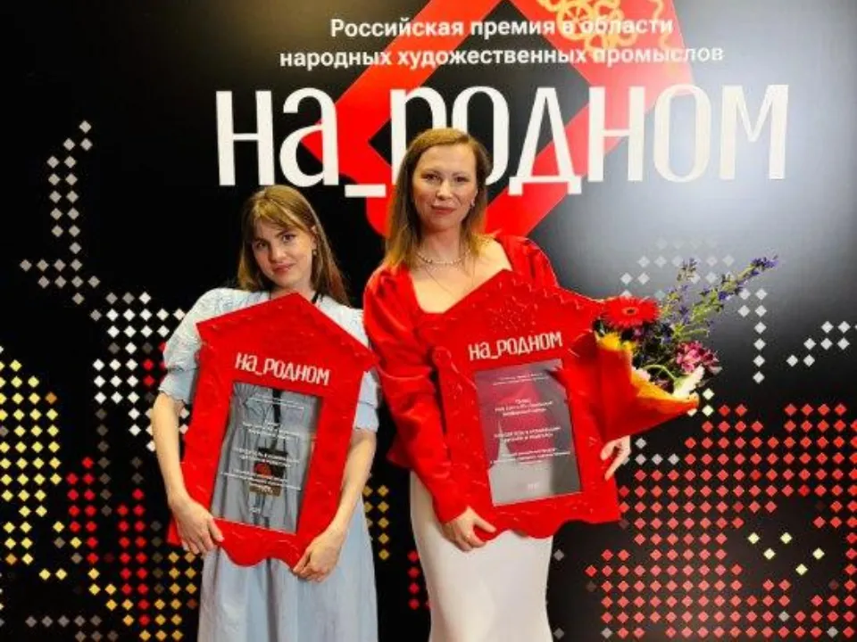 Фото: Министерство культуры и туризма Московской области