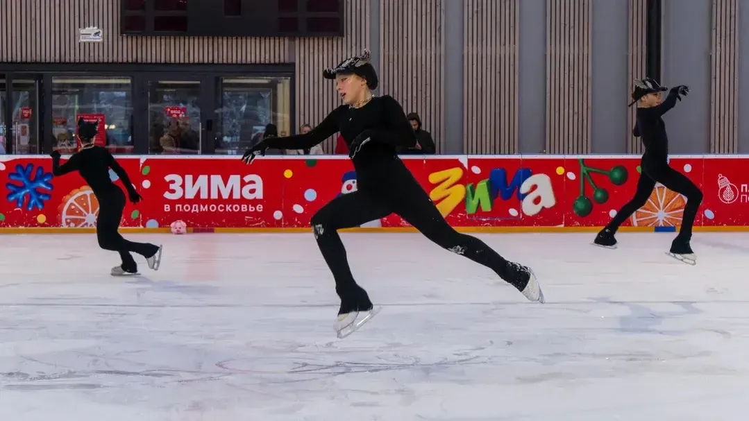 Центральный парк имени В.В. Воровского