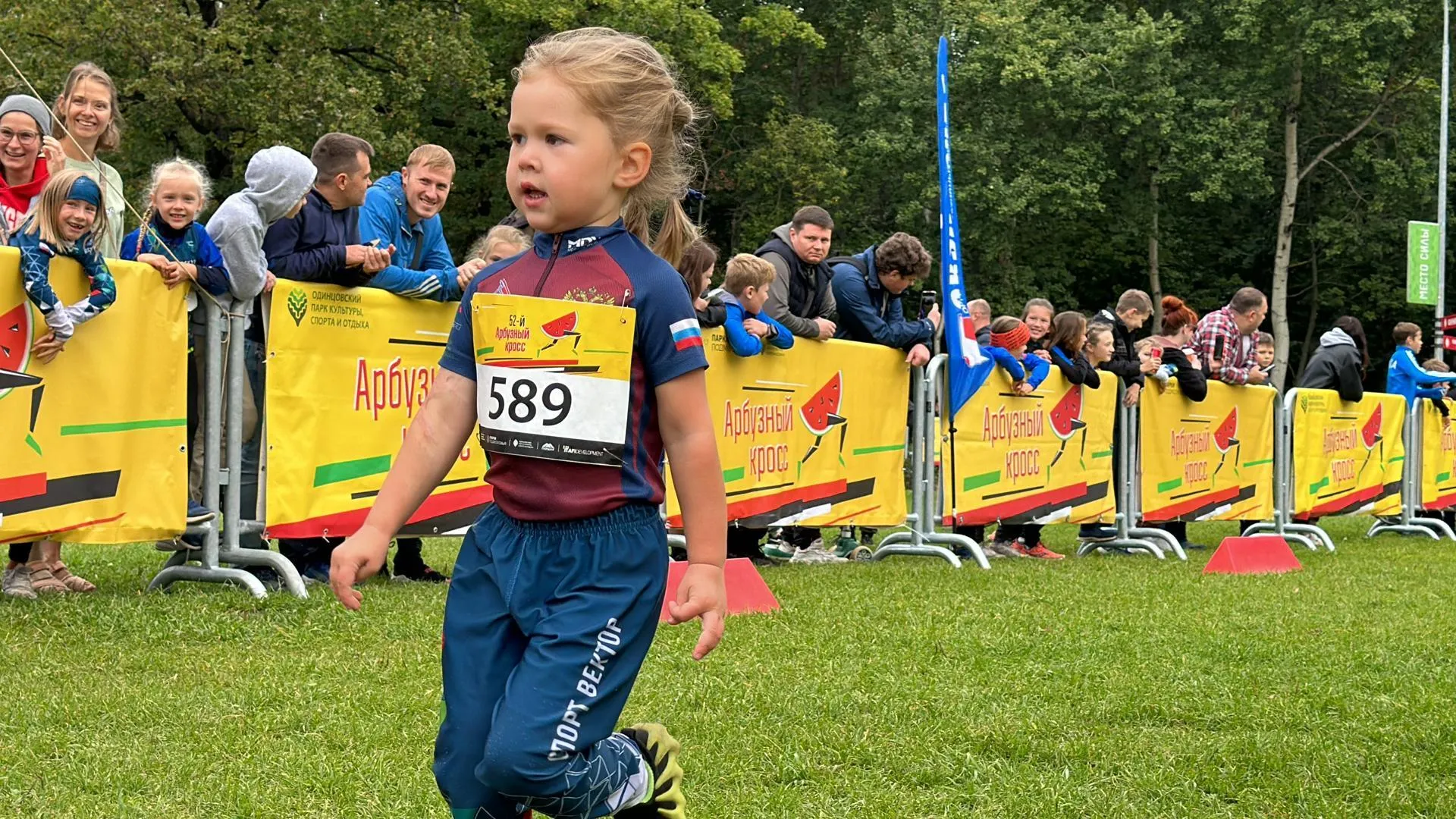 Фото: Мария Петрова