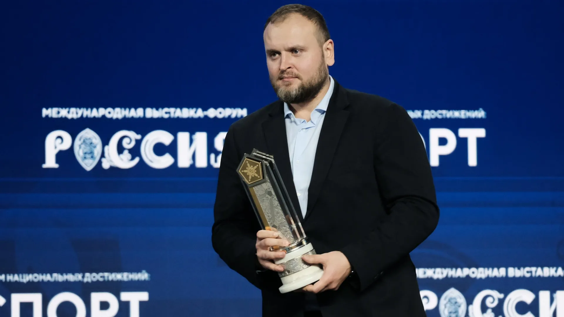 Министерство физической культуры и спорта Московской области