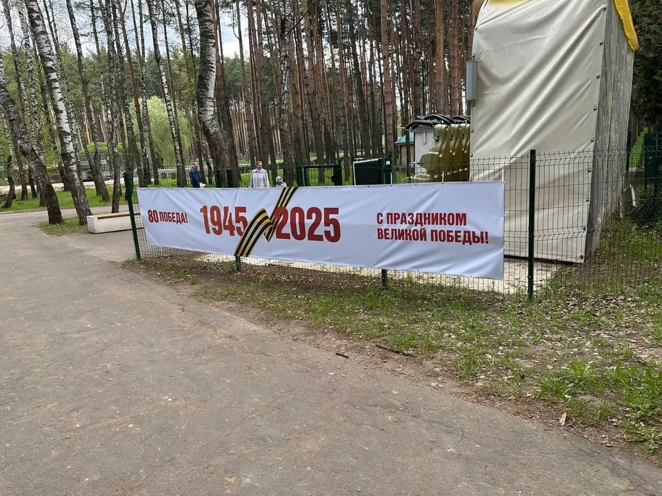 Фото: Эдуард Стратонов&nbsp;