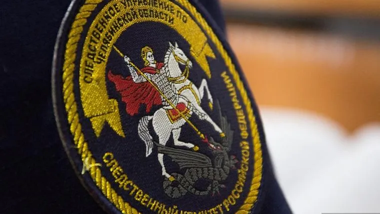 В Челябинской области нашли два трупа в выгребной яме