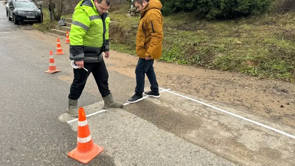 Фото: Администрация г.о. Красногорск