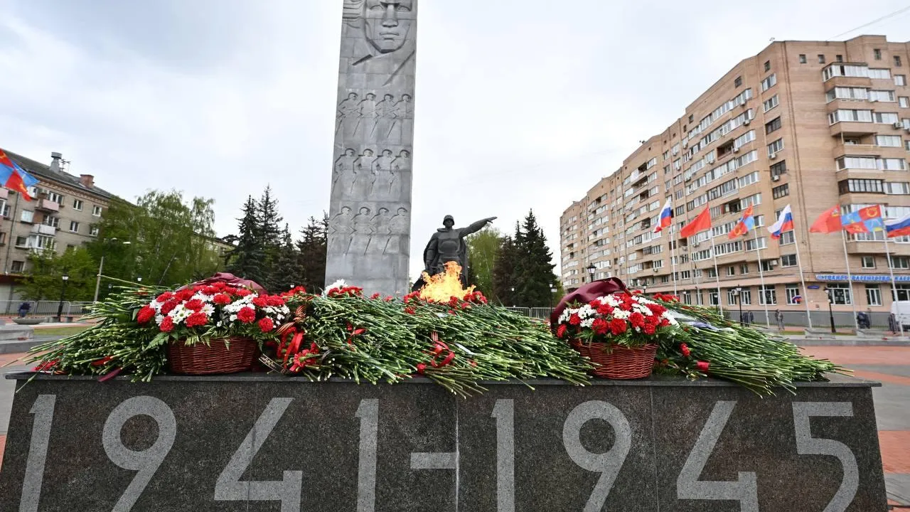 Пресс-служба администрации городского округа Балашиха