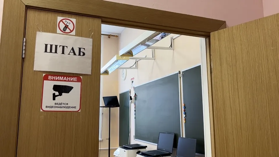 Фото: Валерия Ерофеева