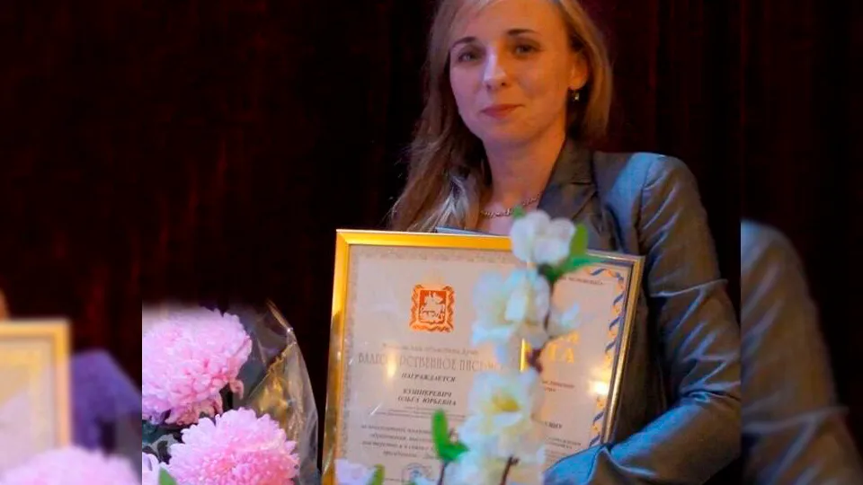 Фото: t.me/dmitriyvikulov