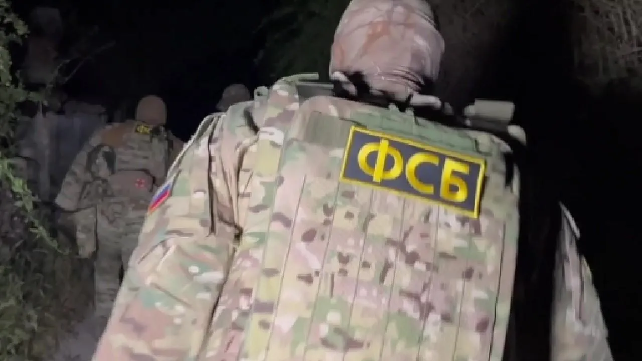 ФСБ задержала белгородца, планировавшего воевать за ВСУ