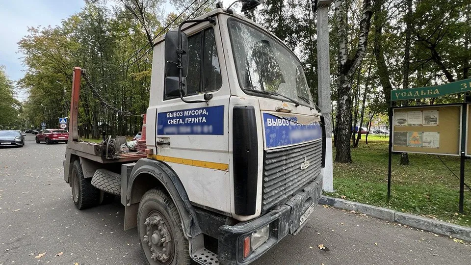 Фото: пресс-служба администрации г.о. Красногорск