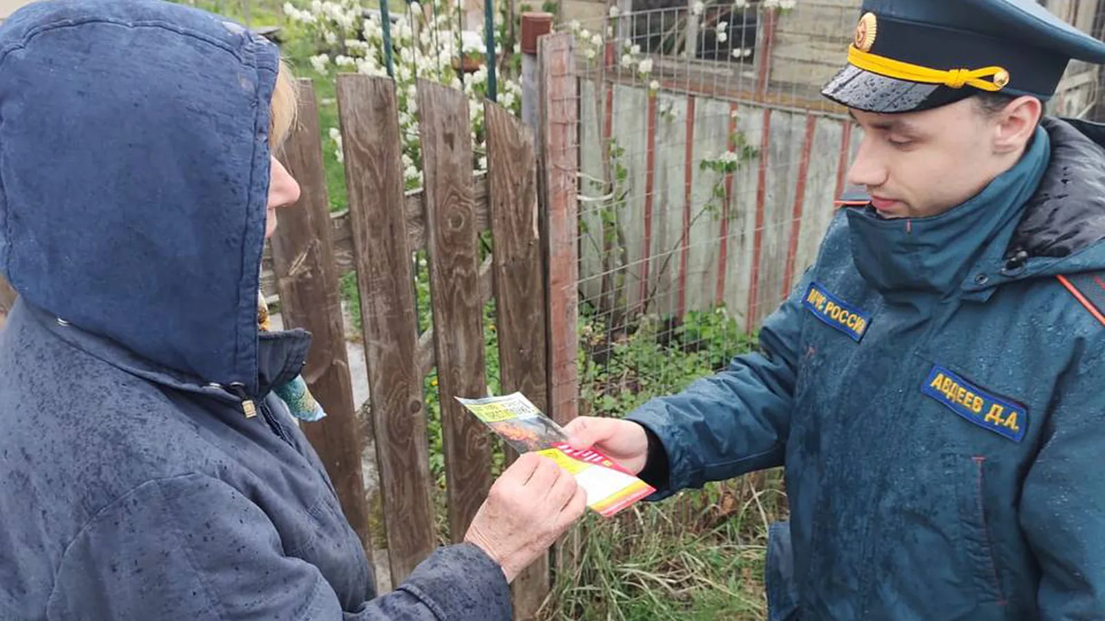 Фото: Отдел надзорной деятельности и профилактической работы по г.о. Ступино