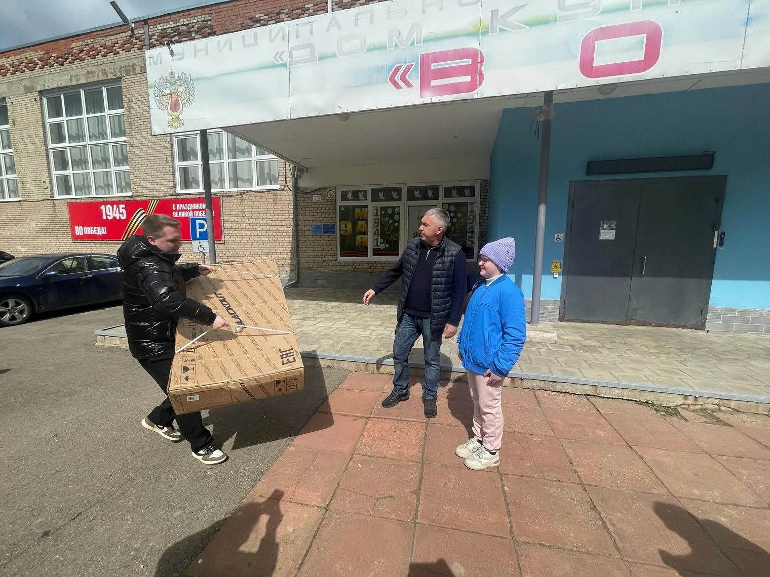 Фото: Дарья Лынова