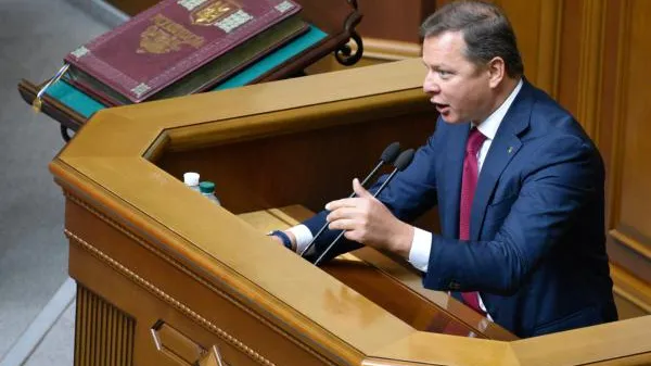 Ляшко требует депортации Саакашвили из Украины